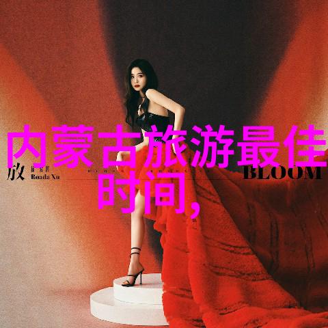 为何选择在苏州市中心居住有什么好处和注意事项吗