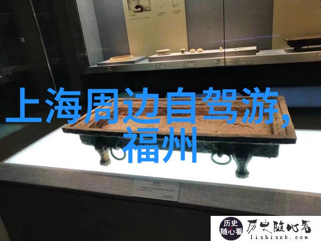 中国古镇探秘游记初二生在古镇的精彩冒险