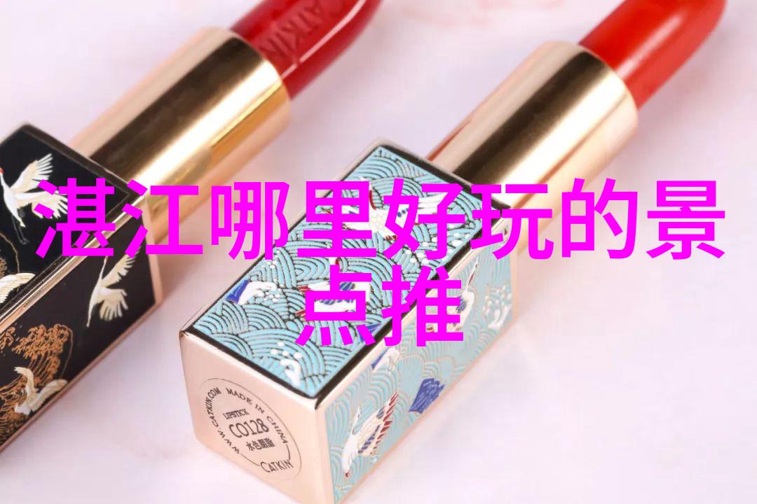 幼儿园户外活动-探索自然100款激发创造力的幼儿园户外游戏