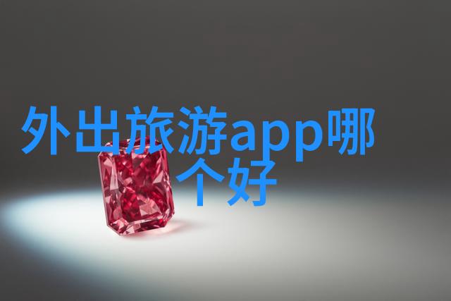 旅游泉州如何规划一场完美的自由行