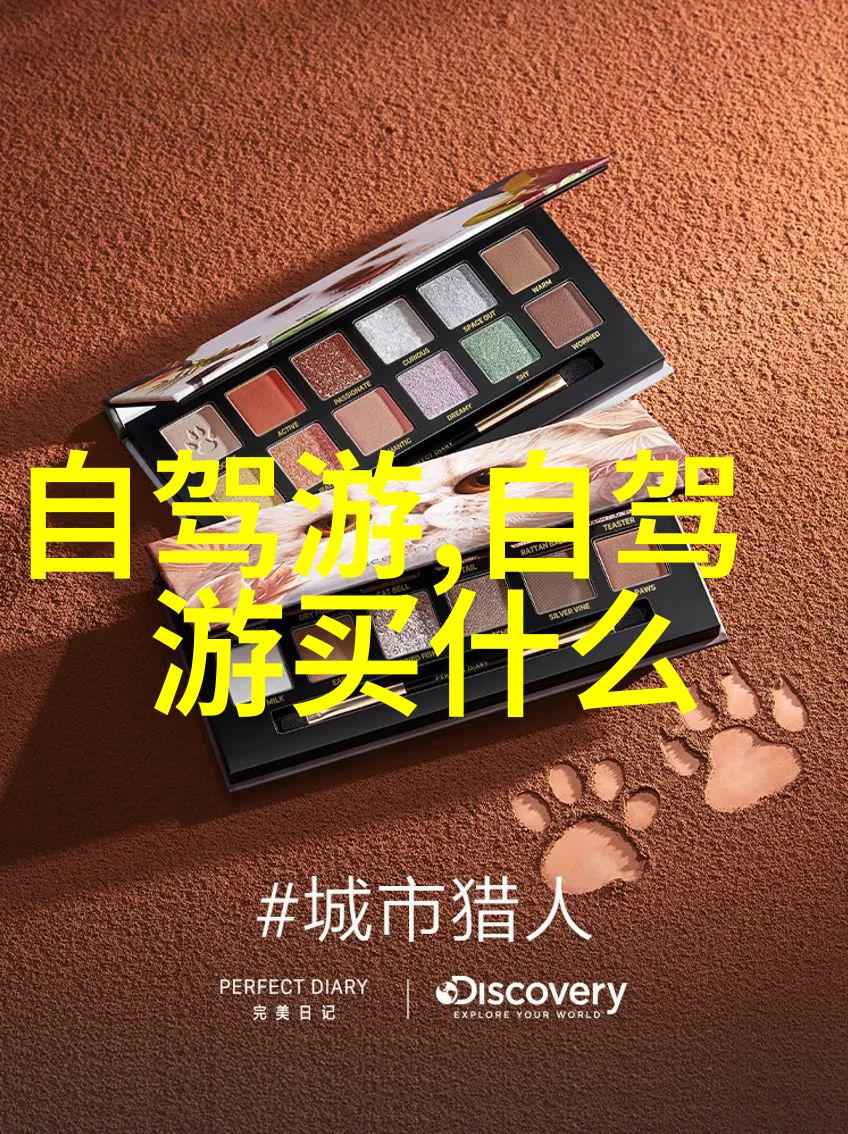 重庆美食与文化之旅探索香江边的味蕾故事