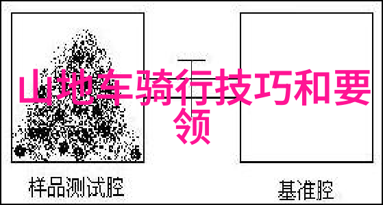 探索云南的美丽风光一场难忘的旅行记