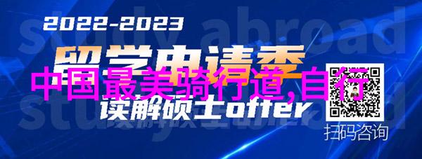 云端之巅金茂大厦88层观光厅瞬间达顶