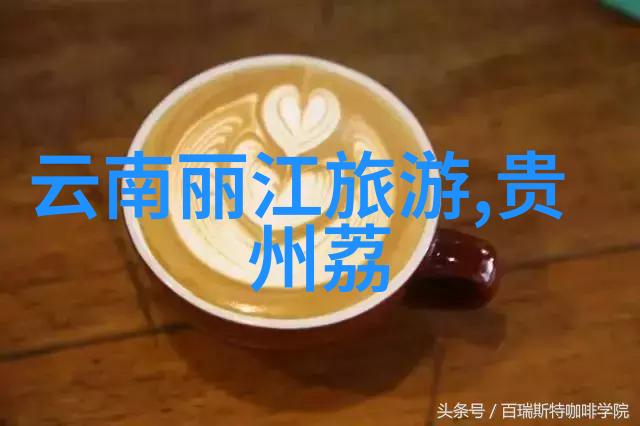 沪城今日无症状者居住地