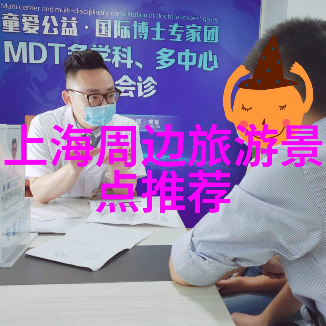 皖南川藏线自驾游最佳路线-探秘西部风情一条穿越天际的旅程