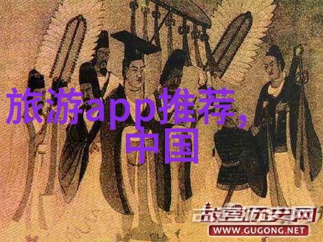 内蒙古自驾游攻略探索草原风情体验蒙古文化