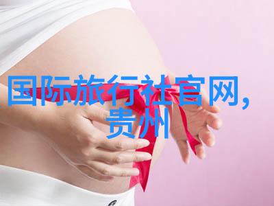 户外实战视频野外生存技巧大公开
