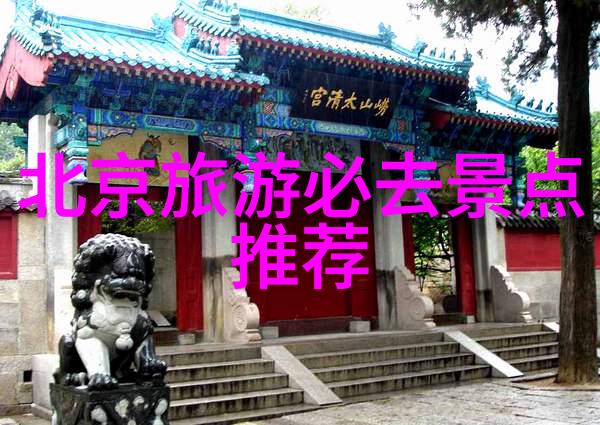 绝世祸水养成系统-逆袭之源从污染之源到生态的守护者