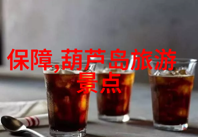 邯郸古韵漫步探索历史与自然的完美融合