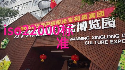 学校之旅探索知识的奇妙王国