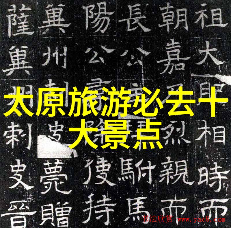 旅游线路特色分析-探索异域风情一条文化深度的旅行之旅