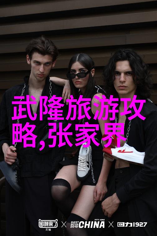 环保意识如何在自驾游中减少对环境的影响