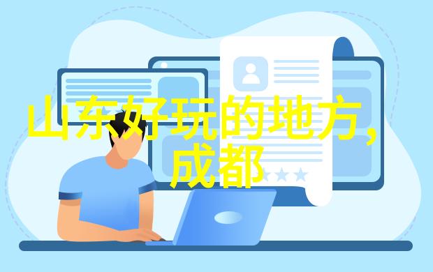 在绍兴春节游记中是否能体验到一日游记的艳光