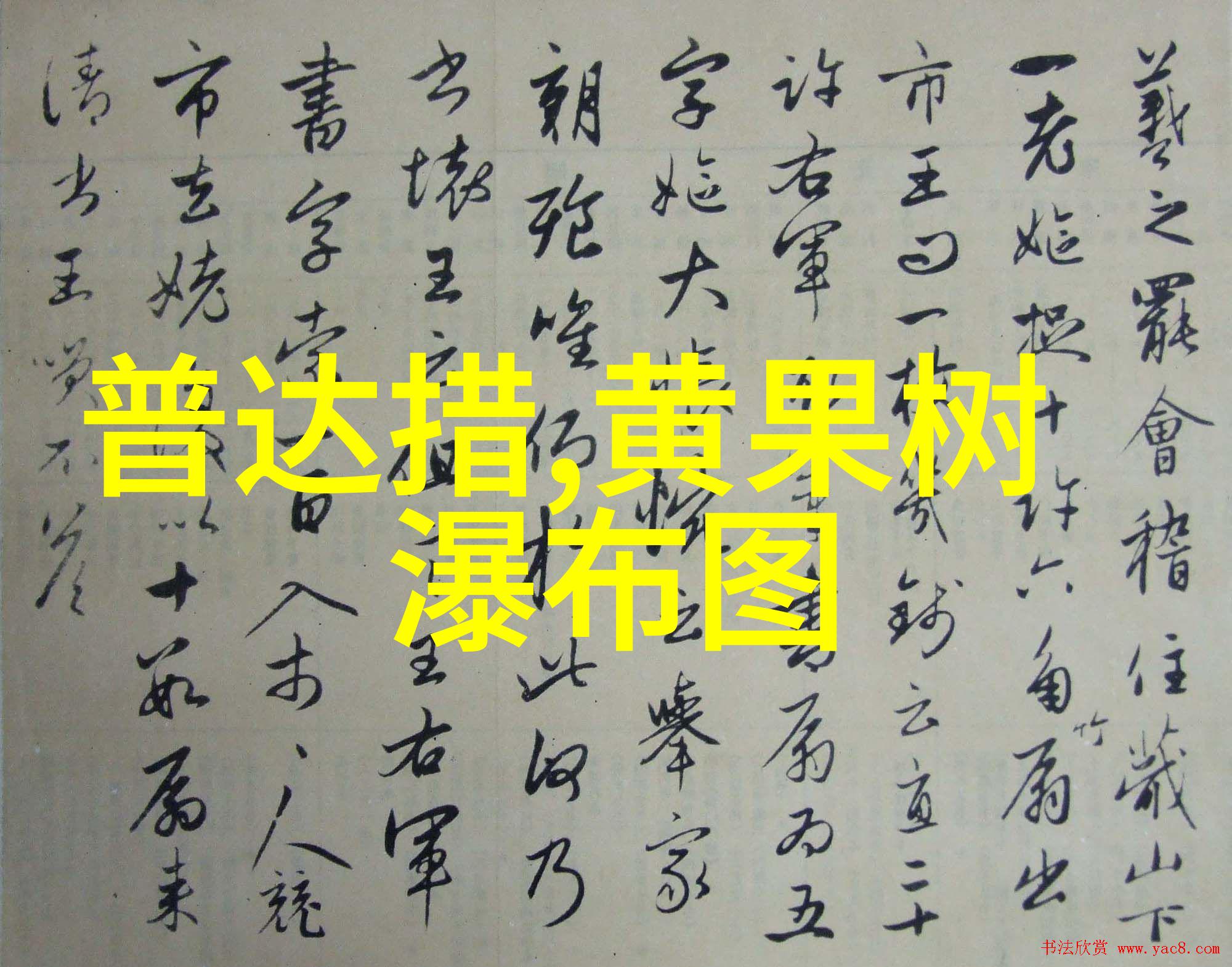 内江奇迹探秘四川美丽风光的秘密角落