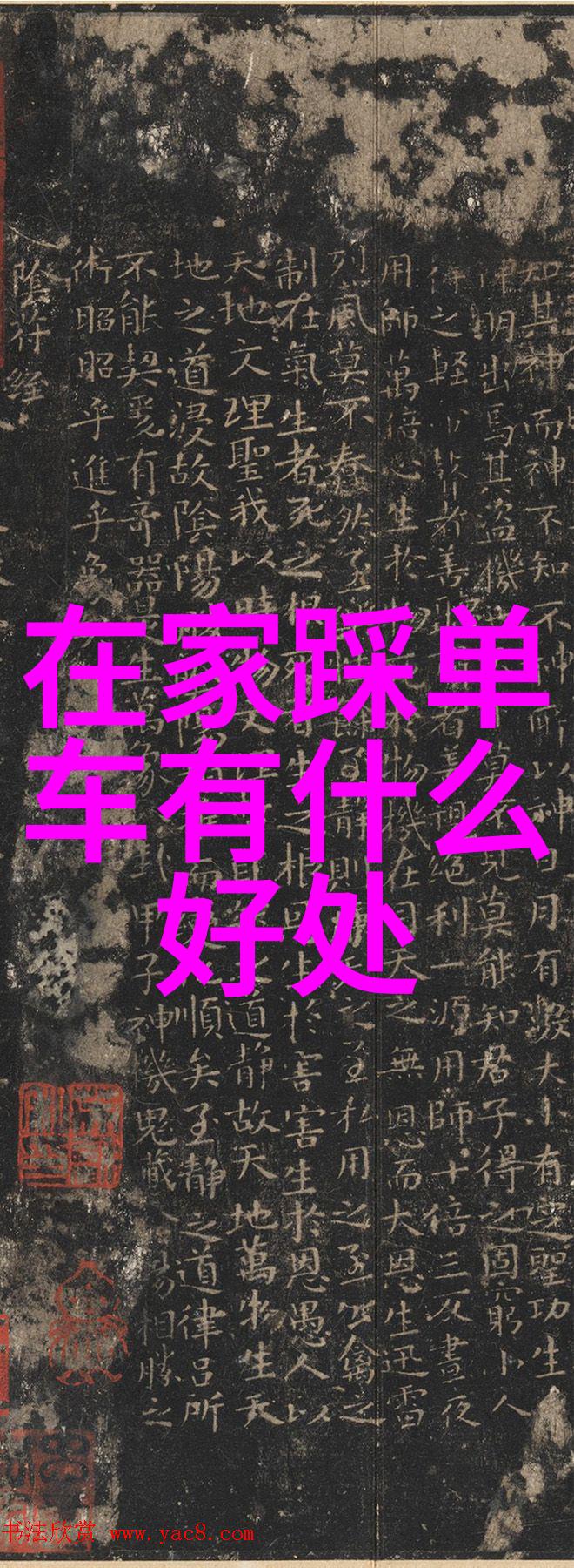 长兴两日游攻略人物探索西游记灵感之旅