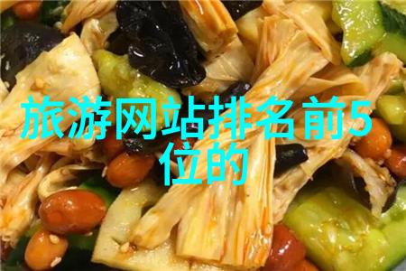 广州塔的魅力一幅幅传递历史与现代的故事