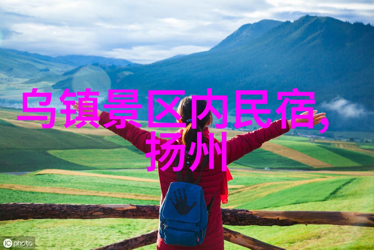 自驾游安全提示你准备好了吗