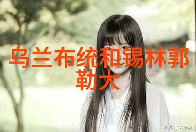 征服草原风情乌兰布统大草原自驾游攻略全解析