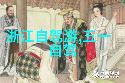 主题-欢乐启航100款精选幼儿园游戏