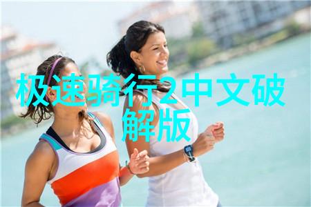 穿越千年随着时间走过蘇州市區