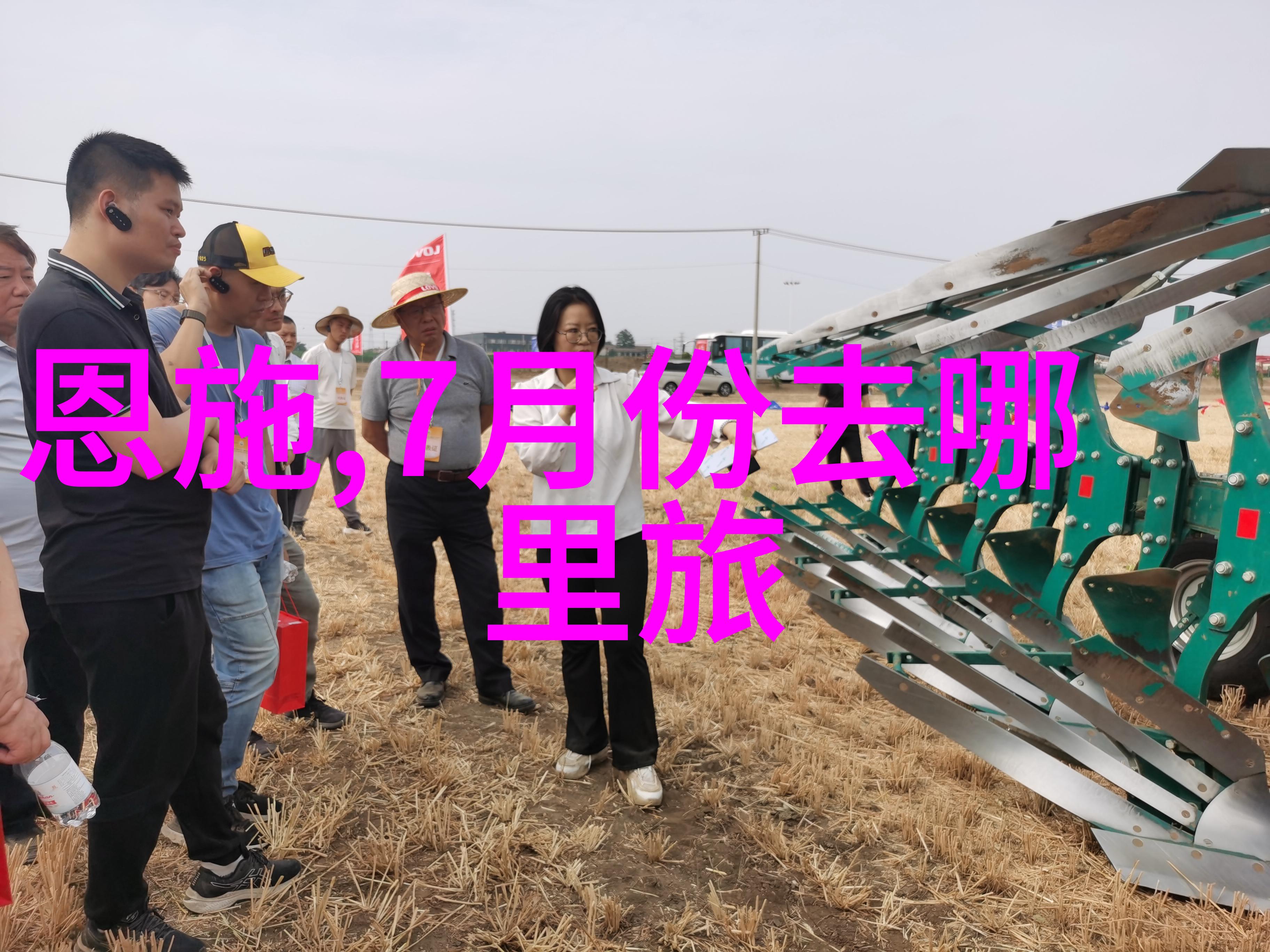 四川旅游攻略来吧我带你玩转七日自由行