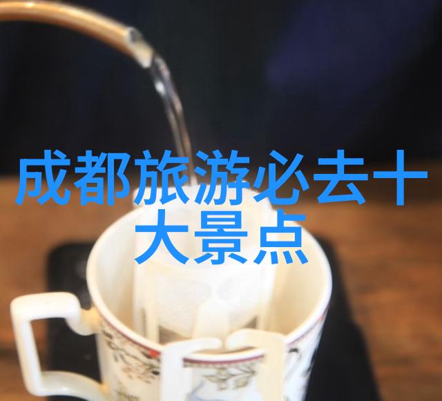 中国旅行社国内游报价探秘家园之美的新篇章
