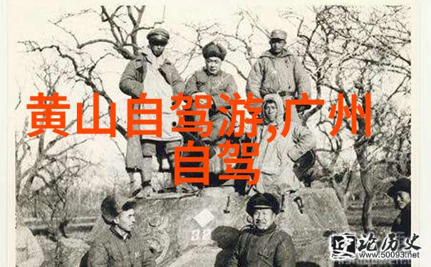 探索周边美丽一站到底的旅游宝藏地图