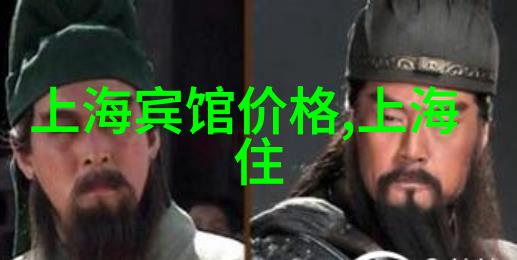 绿茵童境户外活动的花开梦想