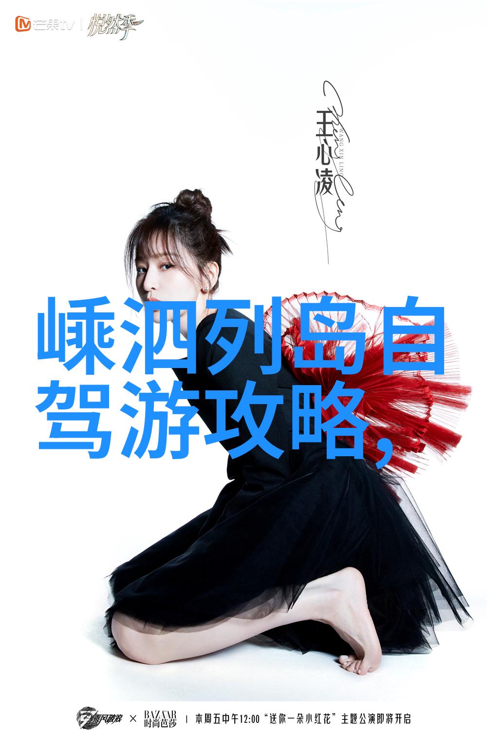 云南旅游跟团报价 - 云南之冠探索一站式跟团游的最佳选择与报价分析