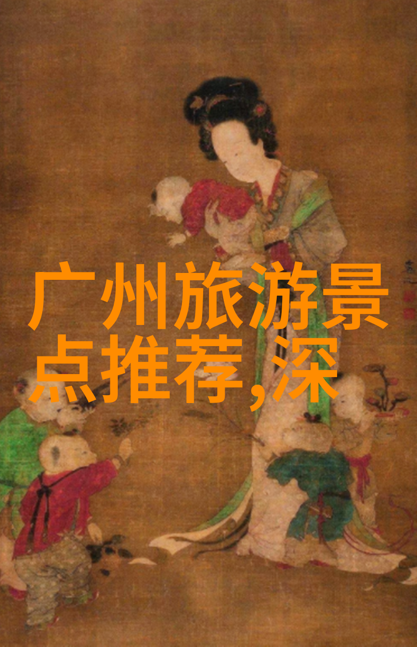 妈妈的爱