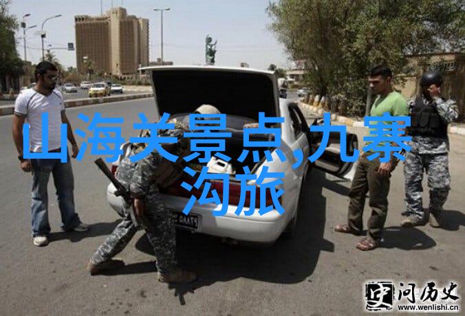 团队建设-跨界合作30人团队的创意游戏大师