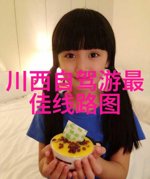 上海短租平台共享房源体验都市生活的多样性