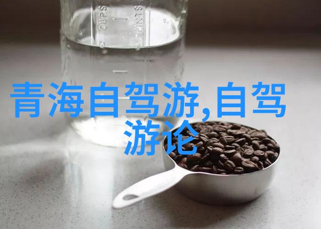 呼和浩特旅游公司电话号码一网通畅游内蒙古随心所欲