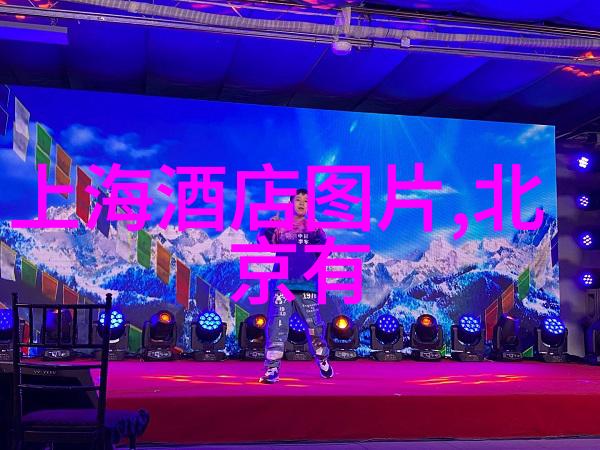 世界自行车锦标赛追逐冠军梦想的轮廓