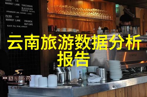 热门度假胜地夏季避暑圣地推荐