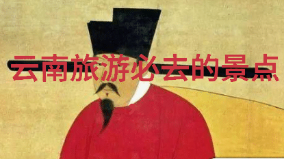 探秘ef海外游学费用大揭秘