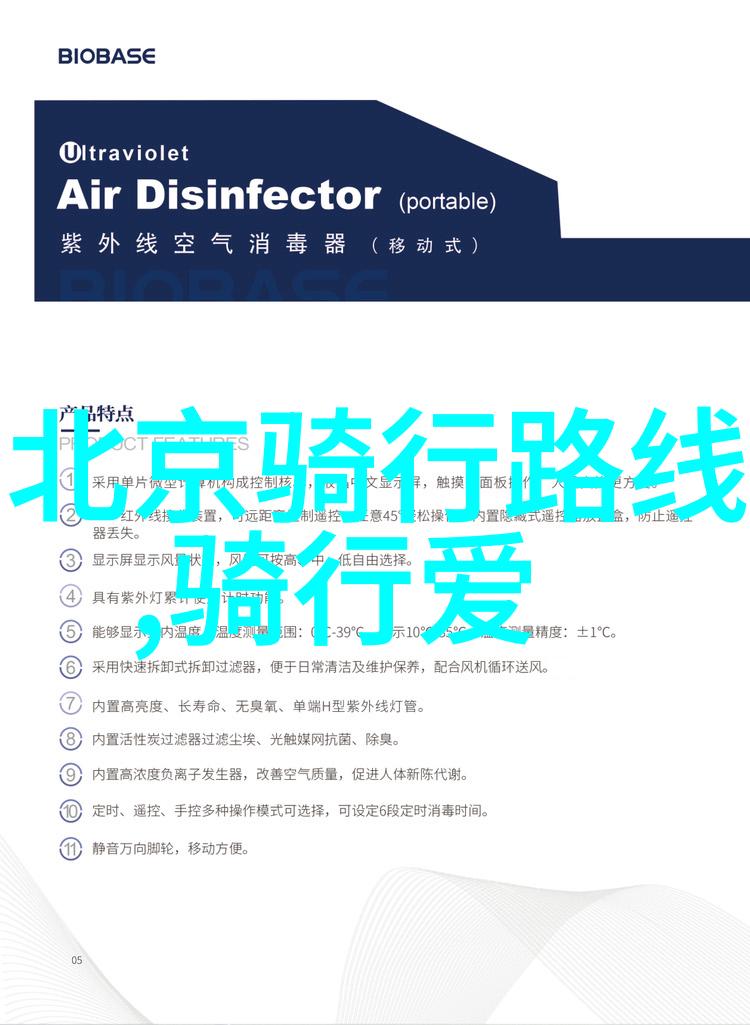 乡村旅游类的论文好写吗我是怎么把乡村旅行变成一篇paper的