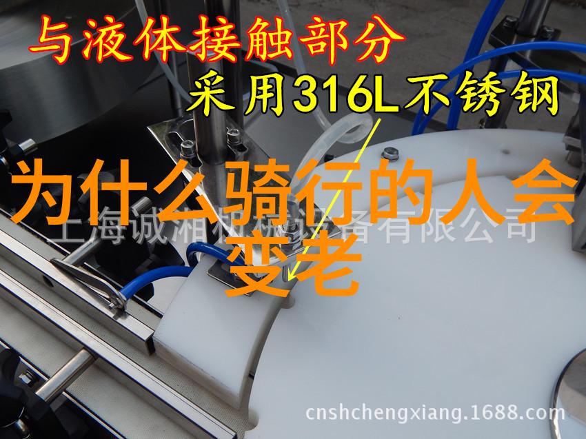 最佳时节出发婺源旅游最佳季节是什么避开人潮的秘诀