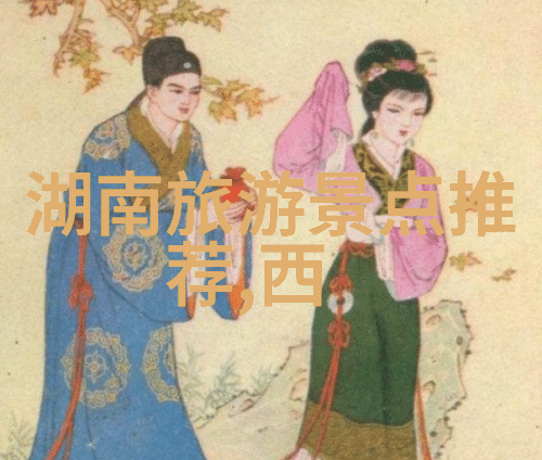 云南之旅翠峦云海的诱惑与心动报价