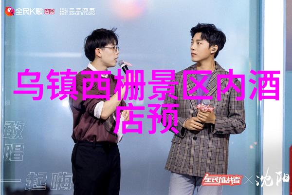 千岛湖畔的自驾奇遇一路风景一路乐