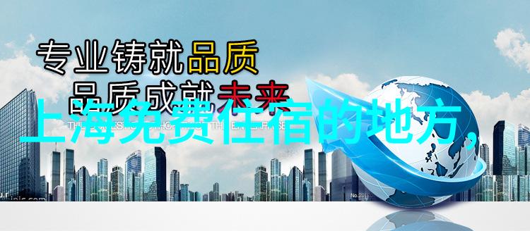 探秘广东清远奇境美景等你发现