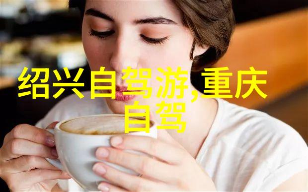 香港酒店预订携程寻找繁星点点的夜空下最温馨的避风港