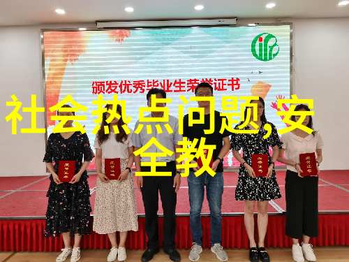 寻找那片被时光遗忘的古老村庄成为西岭的隐者