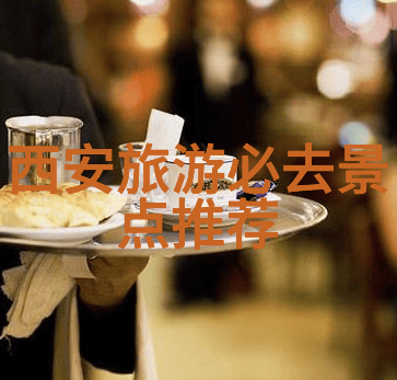 探索身边的美丽周边自驾游的乐趣与技巧