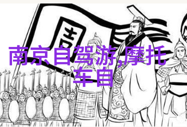 乡村旅游探索为什么这个主题的论文充满写作潜力
