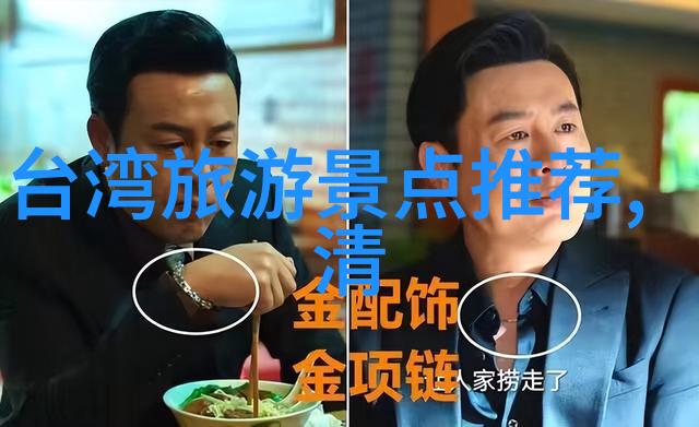 从零到英雄一路风景一路BUG的自驾游奇遇记