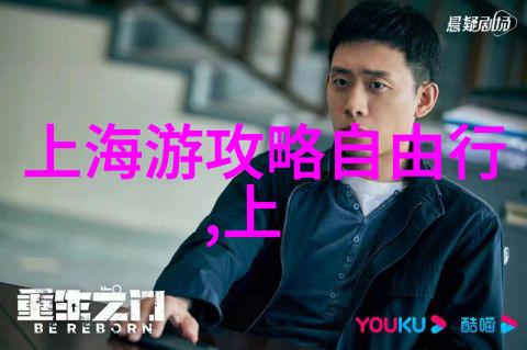 平安守航自驾游保险背后的无声承诺