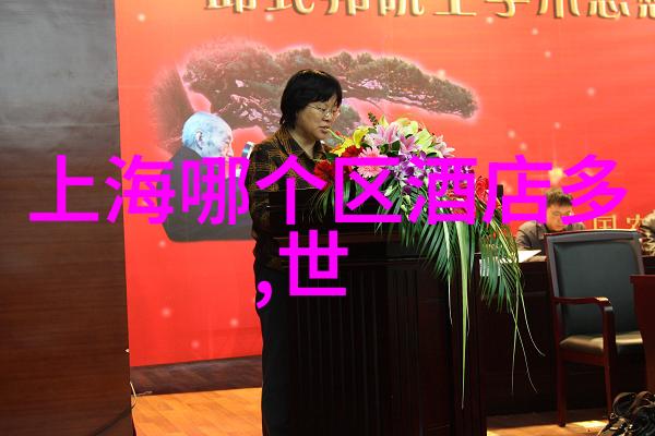 团队合作增强室内小游戏团队精神提升娱乐活动