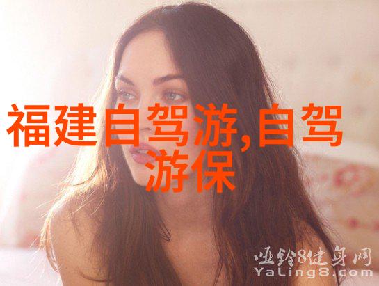 新征程启幕中国国际旅游业迎来复苏新篇章