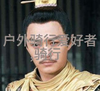 安全出行提示旅行期间注意什么安全事项才能放心游览
